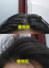 維特絲VC去黃提亮爽膚水500ml保濕水護(hù)膚品濕敷水抗皺縮毛孔精華水乳男 曬單實拍圖