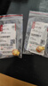 周大生腕美文運財福黃金夜光琺瑯笑口財神轉運珠七夕情人節(jié)禮物送女友 歡喜如來轉運珠 1.15g 【單轉運珠-不配繩】 曬單實拍圖