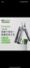 納麗德（NEXTORCH）PIONEER先鋒多功能工具鉗應急救援鉗剪戶外露營防身便攜工具鉗 曬單實拍圖