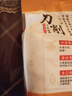 金龍魚(yú) 面條掛面 刀削面 西北風(fēng)味刀削掛面1kg 寬面 油潑面 燴面 曬單實(shí)拍圖