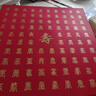 瑜品佳 百壽圖diy手工制作半成品生日禮物送老人爺爺奶奶相框壽辰禮物 原木色百壽圖（送禮袋） 曬單實(shí)拍圖