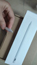 【美國(guó)MIF認(rèn)證】適用apple pencil電容筆蘋果ipad觸控筆二代防誤觸手寫筆pro平板11藍(lán)牙air5觸屏 官配尊享版【無需藍(lán)牙連接丨無延遲不斷觸丨磁吸收納】 曬單實(shí)拍圖