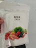 美的（Midea）真空封口袋家用商用干濕兩用加厚食品級壓縮袋食品保鮮袋密封袋子小號 ZKDS 曬單實拍圖