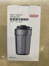 京東京造 保溫杯 咖啡杯男女便攜隨行水杯實用杯子 銀灰色360ml 曬單實拍圖