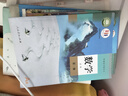 【新華書(shū)店正版】適用2025新版人教版高中數(shù)學(xué)A版必修第一冊(cè)第二冊(cè)+選擇性必修第一冊(cè)第二冊(cè)第三冊(cè)全套5本課本教材人教版高中數(shù)學(xué)必修選修全套課本 高中數(shù)學(xué)A版全套 高中通用 曬單實(shí)拍圖