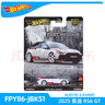 風(fēng)火輪（HOT WHEELS）汽車文化合金小車膠胎鐵底 歐洲極速 賽道傳奇 法拉利拉法 布加迪 2025 奧迪 RS6 GT 曬單實拍圖