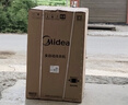 美的（Midea）波輪洗衣機全自動(dòng)10kg家用大容量專(zhuān)利免清洗不銹鋼立方內筒一級能效 MB10V37T 曬單實(shí)拍圖