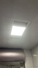 香家浴霸燈板替換集成吊頂風暖面板燈LED燈芯燈板防水照明燈配件通用 27.5x23.8 16W【全鋁大卡】 曬單實拍圖