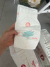 好奇（Huggies）皇家小龍褲紙尿褲中號M46(6-11kg)超薄透氣尿不濕 曬單實拍圖
