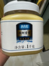 北大荒 東北黑蜂 椴樹雪蜜  純蜂蜜1000g 源產地 沖飲禮品送父母禮物 曬單實拍圖