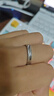中國(guó)黃金足銀情侶戒指一對(duì)男女款求結(jié)婚對(duì)戒七夕情人節(jié)禮物送女友老婆生日 交織情侶戒指【刻字賀卡】 曬單實(shí)拍圖