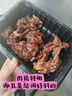 卓宸【燒烤季】冷鮮韓式烤牛肉片200g 曬單實(shí)拍圖