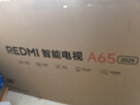 小米（MI）REDMI智能電視A65 2025節能版 65英寸 144Hz高刷 2GB+32GB 家電國家補貼 一級能效 L65RB-RAE 曬單實(shí)拍圖