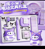 少年伴文具套裝禮盒開學(xué)大禮包幼兒園小學(xué)入學(xué)禮物生日禮物1-6年級(jí)女孩開學(xué)伴手禮庫洛米電動(dòng)橡皮套裝 曬單實(shí)拍圖