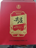 五糧液股份 尖莊大光 濃香型白酒 42度 500mL*12瓶 整箱原箱裝 新老隨機(jī) 曬單實(shí)拍圖