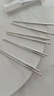 雙立人（ZWILLING）不銹鋼筷子家用一人一雙專人專用Minimale高檔餐具套裝現(xiàn)代銀 4雙 曬單實(shí)拍圖