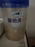 愛他美卓傲1段800g愛他美1段新國標(biāo)（0-6月齡） 1段 800g 1罐 【278】 曬單實拍圖