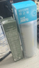 RECIPE玥之秘水晶防曬噴霧220ml*3 軍訓(xùn)防曬霜防水防汗男女SPF50+七夕 曬單實拍圖