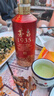 茅臺(tái)（MOUTAI）【量產(chǎn)稀缺】貴州茅臺(tái)酒 茅臺(tái)1935酒 醬香酒白酒 53度 375mL 6瓶 整箱裝 曬單實(shí)拍圖