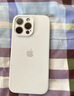 Apple iPhone 15 Pro Max 蘋果5G 二手蘋果手機(jī) 蘋果15PM 國(guó)行優(yōu)惠券補(bǔ)貼 白色鈦金屬 256G 曬單實(shí)拍圖