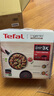 特福（Tefal）鍋具套裝百變鍋可拆卸煎炒鍋有鈦不粘鍋六件套千葉玫瑰紅 曬單實拍圖