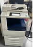 FUJIFILM富士膠片（原富士施樂(lè)) 施樂(lè)C2060/C2560/c3060/VC2263/VC2265原裝紅色墨粉盒碳粉CT202498   曬單實(shí)拍圖