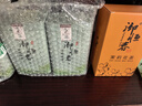 御恒春日照綠茶2026年新茶嫩芽春茶特級濃香型炒青茶葉罐裝綠茶棚茶 500克送贈品6選一 曬單實(shí)拍圖