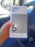 OPPO A5 8GB+256GB 鋯石黑 IP69滿級(jí)防水 360°抗摔 6500mAh耐用大電池 驍龍 5G老人智能手機(jī) 國(guó)家補(bǔ)貼 曬單實(shí)拍圖