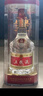 五糧液 普五八代 龍年龍?zhí)ь^紀(jì)念 濃香型白酒 52度 500ml*6 原箱 曬單實(shí)拍圖