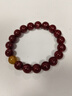楊氏六喜天然原礦晶體砂朱砂手串透光原石顆粒七夕情人節(jié)禮物男女手鏈高檔 【全透收藏S級】晶體砂手串10mm 曬單實(shí)拍圖