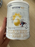 佳貝艾特（Kabrita）羊奶粉 2/3段悅白400g 新國標 嬰幼兒奶粉 悅白3段400g*2罐 曬單實拍圖