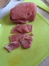 京東跑山豬黑豬通脊肉片3斤（3袋裝）源頭直發(fā) 曬單實拍圖