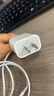 baking蘋果充電器充電線正品蘋果快充套裝iPhone15/16/13/14pro Max手機數(shù)據(jù)線12/11plus氮化鎵適配原裝 【蘋果6-14系列】套裝|快充頭+PD線2米 曬單實拍圖