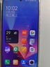 小米（MI）Redmi 紅米 K70至尊版 5G手機(jī) 天璣9300+處理器  1.5k旗艦直屏  16GB+512GB 墨羽黑 小米紅米 曬單實拍圖