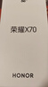 榮耀X70 12+512 朱砂紅  金標(biāo)十面抗摔 80W無(wú)線(xiàn)超級(jí)快充 IP69防水 榮耀綠洲護(hù)眼屏 AI手機(jī) 國(guó)家補(bǔ)貼 曬單實(shí)拍圖