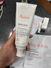 雅漾（Avene）【樊振東同款】三重專研舒緩霜200ml AD霜滋養(yǎng)干燥保濕乳液面霜 曬單實(shí)拍圖