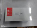 魅族（MEIZU）21 Note AI性能手機(jī) 第二代驍龍8 5500mAh 全新Flyme AI 144Hz直屏 16+512GB 魅族白 政府補(bǔ)貼 曬單實(shí)拍圖