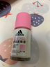阿迪達斯女士?jì)羲咧橐骸鏉?0ml 【臨期清倉】 曬單實(shí)拍圖