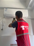 長虹（CHANGHONG）空調(diào)大1匹新一級省電熊貓懶變頻銅線電機空調(diào)國家補貼20%空調(diào)臥室掛式KFR-26GW/ZDCSW1+R1以舊換新 曬單實拍圖