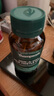 湯普森（Thompson's）護(hù)肝片奶薊草 含480mg水飛薊賓高濃度凈肝去油養(yǎng)肝護(hù)腸胃熬夜加班 【480mg水飛薊賓含量】護(hù)肝膠囊60粒 曬單實(shí)拍圖