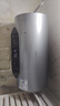美的（Midea）【親膚活水Q5S】60L電熱水器 瞬熱洗富鍶養(yǎng)膚溫泉浴 免換鎂棒3200W速熱家用儲(chǔ)水式國家補(bǔ)貼20% 曬單實(shí)拍圖