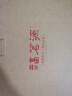 福茗源綠茶葉 黃山毛峰500g 特級(jí)二等明前2025新茶春茶嫩芽茶葉禮盒送禮 曬單實(shí)拍圖