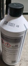 寶馬防凍液3系5系7系X1X3X5冷卻液原廠(chǎng)專(zhuān)用藍色水箱水水箱寶16 曬單實(shí)拍圖