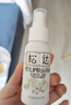 松達(dá)嬰兒山茶油寶寶護(hù)膚撫觸油新生兒按摩潤(rùn)膚護(hù)臀膏50ml 曬單實(shí)拍圖