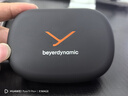 拜雅（beyerdynamic）弗里奧200 無(wú)線(xiàn)藍牙不入耳開(kāi)放式 耳掛式OWS耳機  VERIO 200 運動(dòng)跑步長(cháng)續航通話(huà)佩戴舒適 橙黑色 曬單實(shí)拍圖