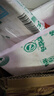 七環(huán)牧場(chǎng)漫養(yǎng)土豬 帶肉湯骨塊 土豬肉 骨頭 免切豬脊骨 熬湯 豬肉 生鮮 帶肉湯骨2斤 曬單實(shí)拍圖