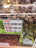 雨虹防水 外墻防水涂料   透明防水膠 補漏王 窗臺補漏透明隱形防水5KG 曬單實拍圖
