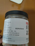 川珍白芷120g(斜片)罐裝 無硫熏染 四川燒燉鹵料羊肉煲湯材料香辛調料 曬單實拍圖