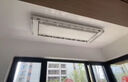 戀伊隱形電動(dòng)晾衣架智能遙控電動(dòng)升降嵌入式全屏燈晾衣機(jī)E23AS 選購(gòu)-定制安裝服務(wù) 曬單實(shí)拍圖