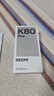小米 REDMI K80 Pro 國(guó)家補(bǔ)貼 驍龍8至尊版  全焦段影像 澎湃OS 12GB+512GB 山巒青 紅米5G手機(jī) 曬單實(shí)拍圖